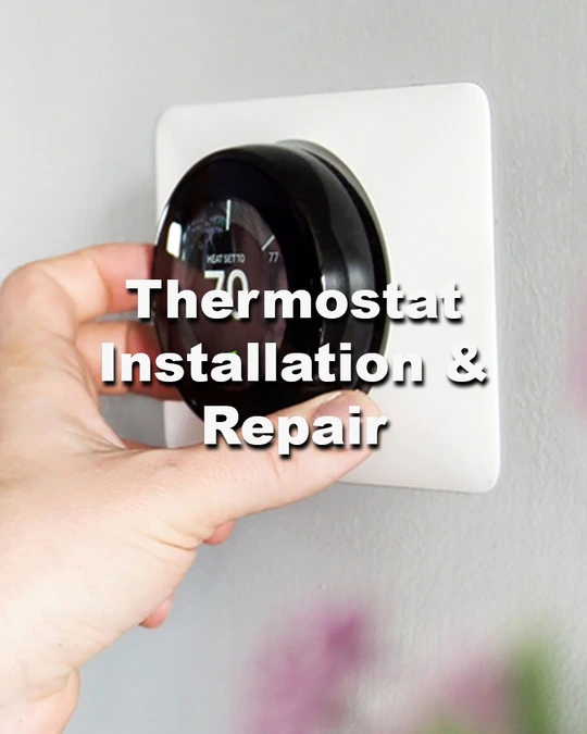Thermostat Service